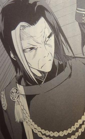 双星之阴阳师(助野嘉昭着作的漫画)