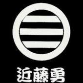长曾弥虎彻(刀剑乱舞中的打刀) 长曾弥虎彻(刀剑乱舞中的打刀)