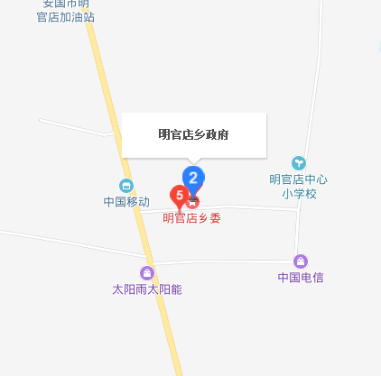 明官店乡