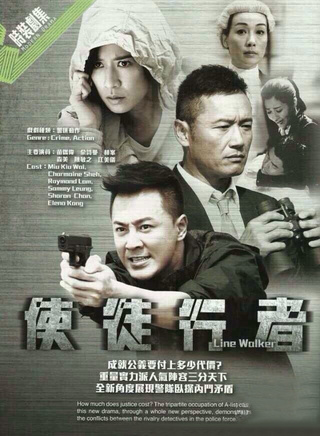 江美仪