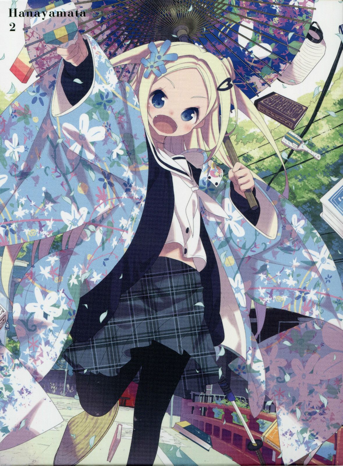 哈娜·N·芳婷史坦 哈娜·N·芳婷史坦