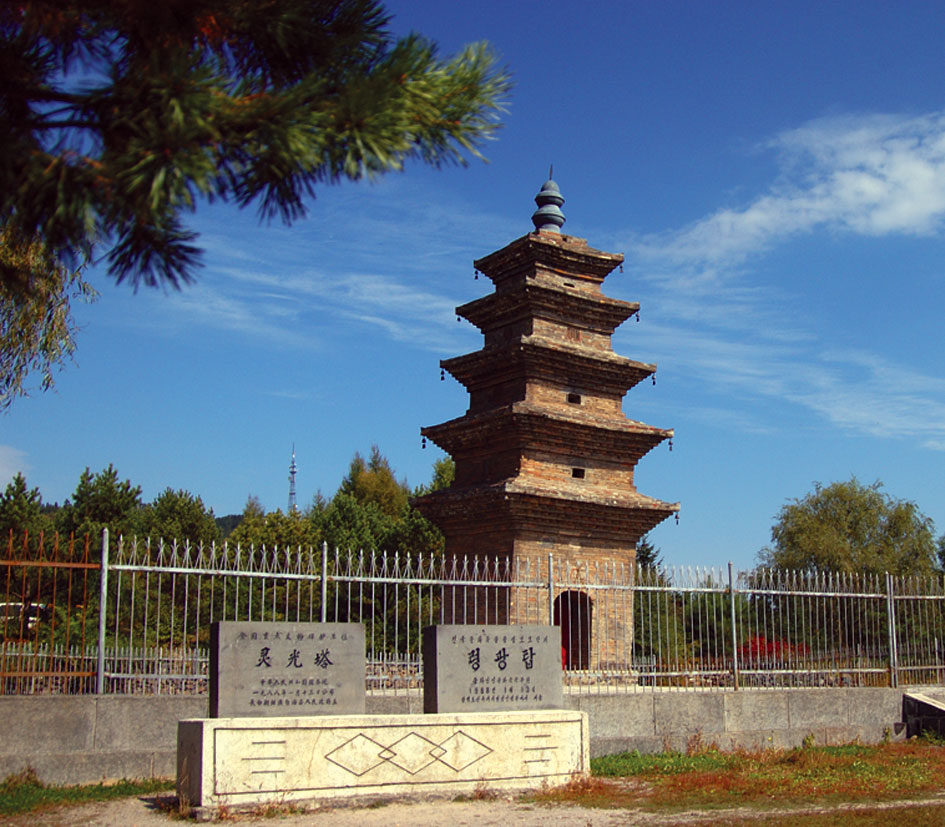 长白县灵光塔