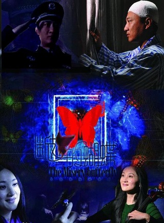 赵龙豪(赵纯阳)