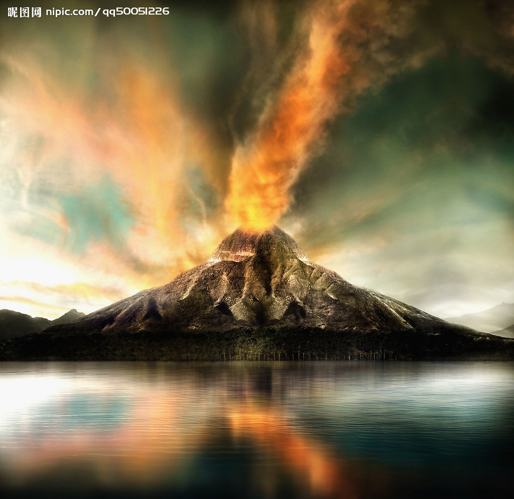 覆舟火山