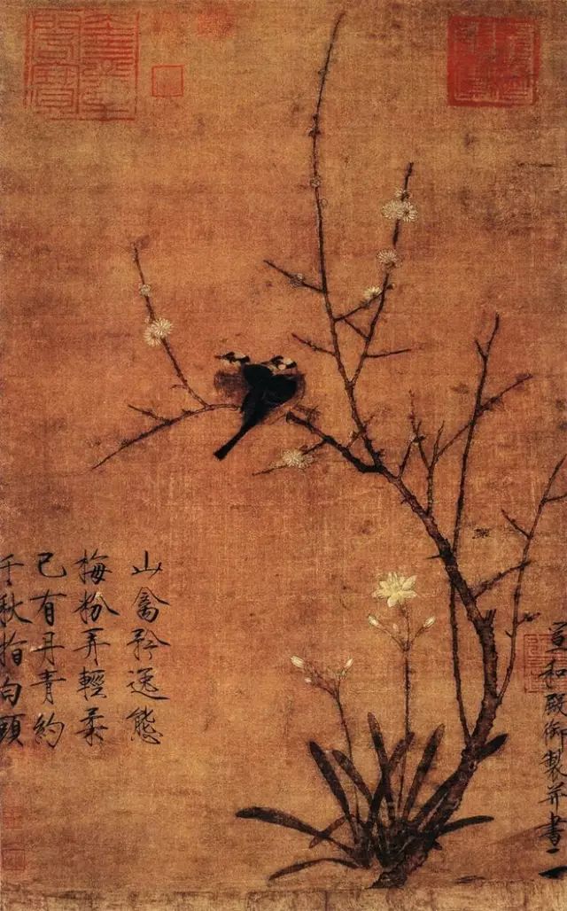 宋赵佶腊梅山禽轴