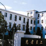 北京中医药大学东直门医院