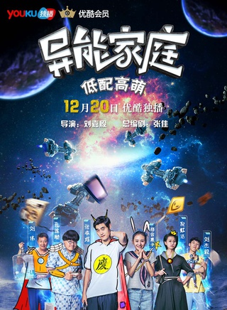 鞭鞭于白水
