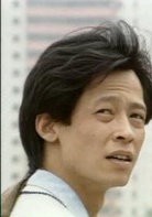 过把瘾(1994年赵宝刚导演电视剧)