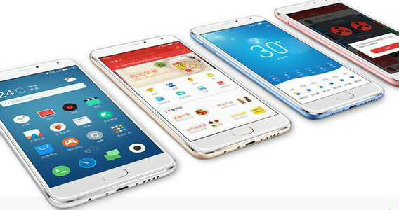 flyme flyme