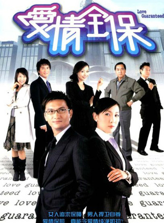 吴美珩