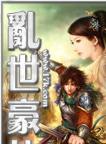 刘昌伟(中国男演员)