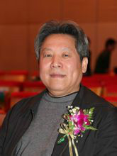书法家、《楷体金文三字经》作者路世明 书法家、《楷体金文三字经》作者路世明