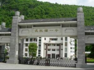 图片 图片
