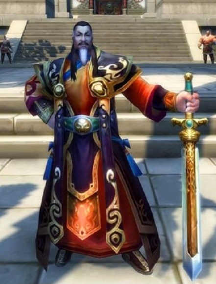 武阳公