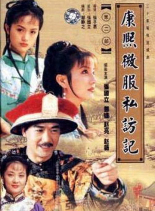 涂凌