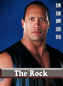 Rock Rock