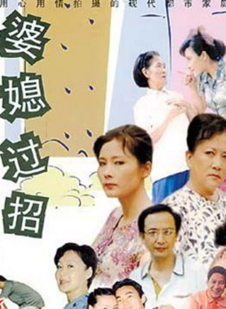 刘昌伟(中国男演员)