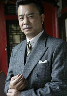 夜深沉(陶虹主演电视剧)