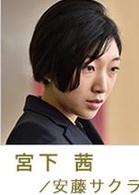 宽鬆世代又如何(我是宽鬆世代怎幺了)
