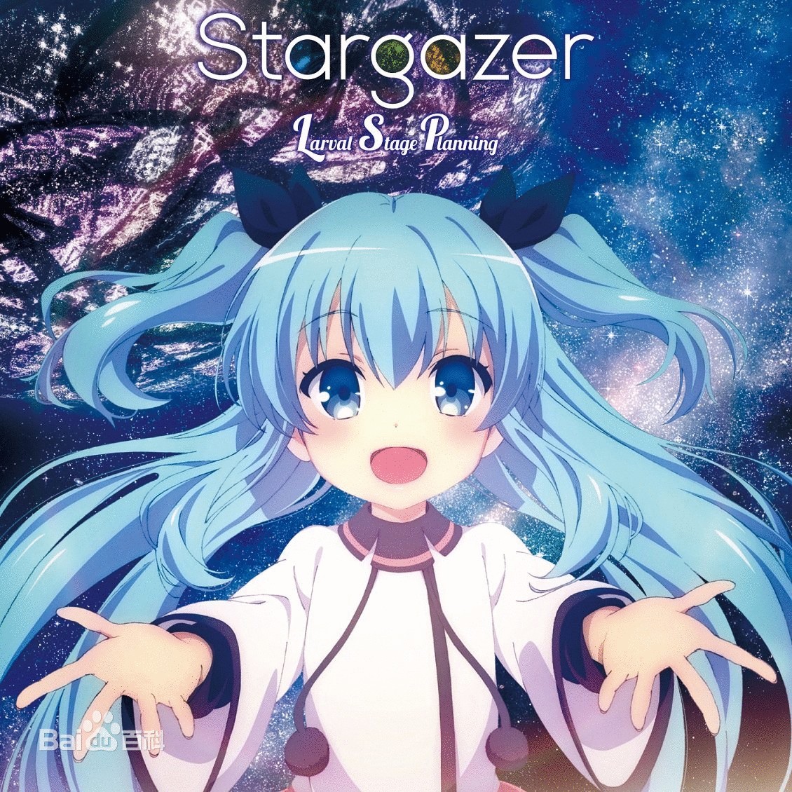 Stargazer(《天体的秩序》op)