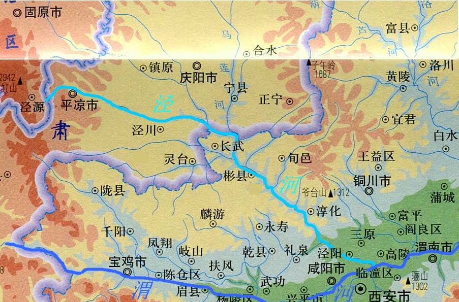 泾河的位置及流向