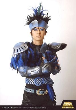魔矢-大河元气
