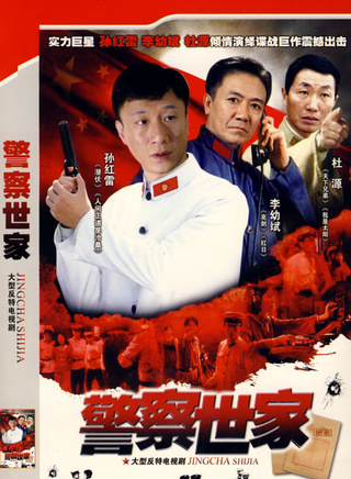 果靖霖