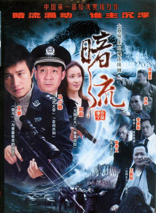 王多多