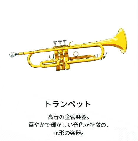 小号