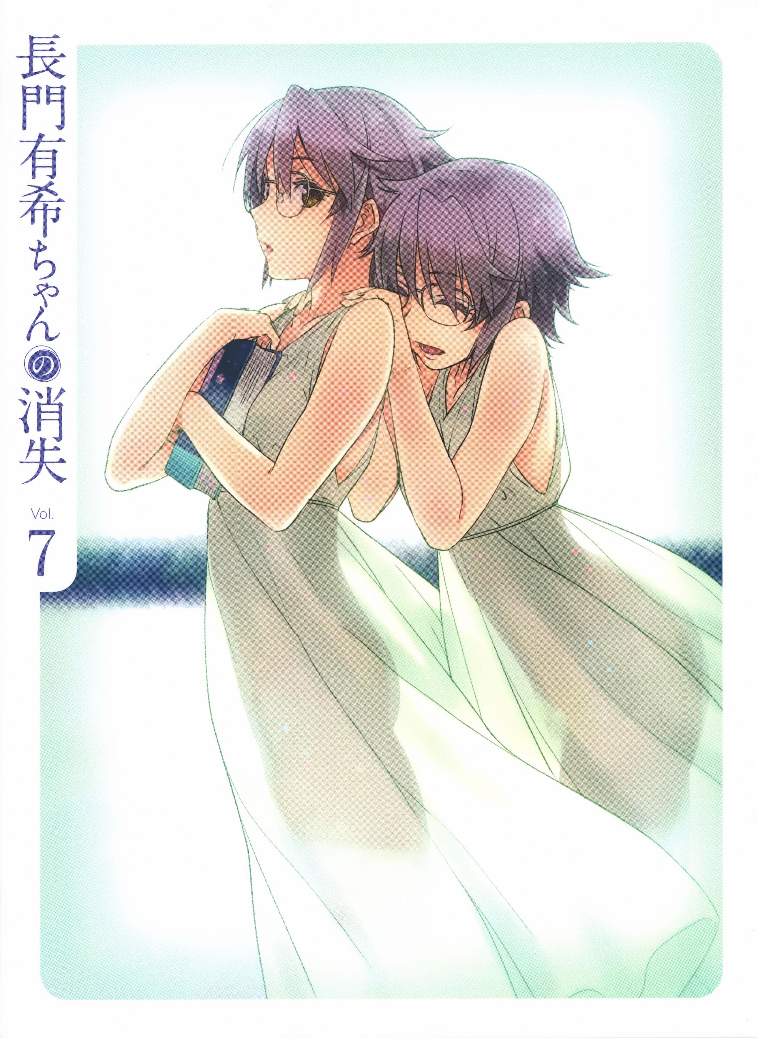 小长门有希的消失(SATELIGHT改编的电视动画)