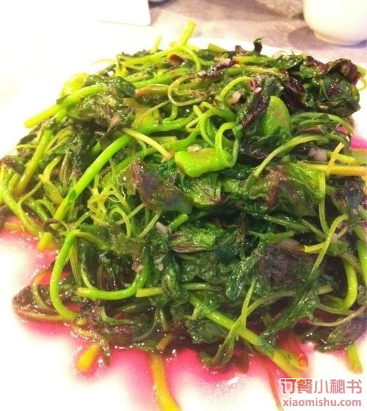 豆瓣苋菜