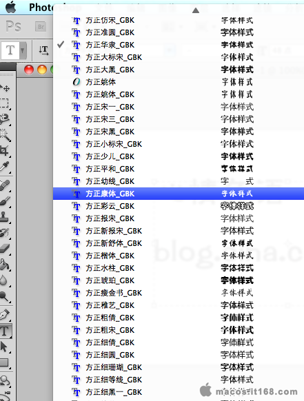 GBK字型档