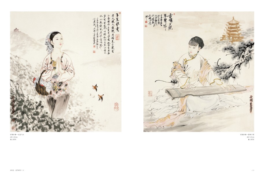 余宏达作品