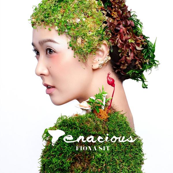 tenacious