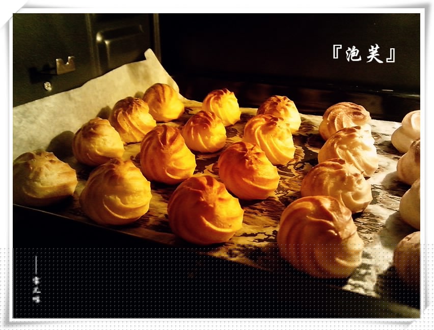 经典原味泡芙