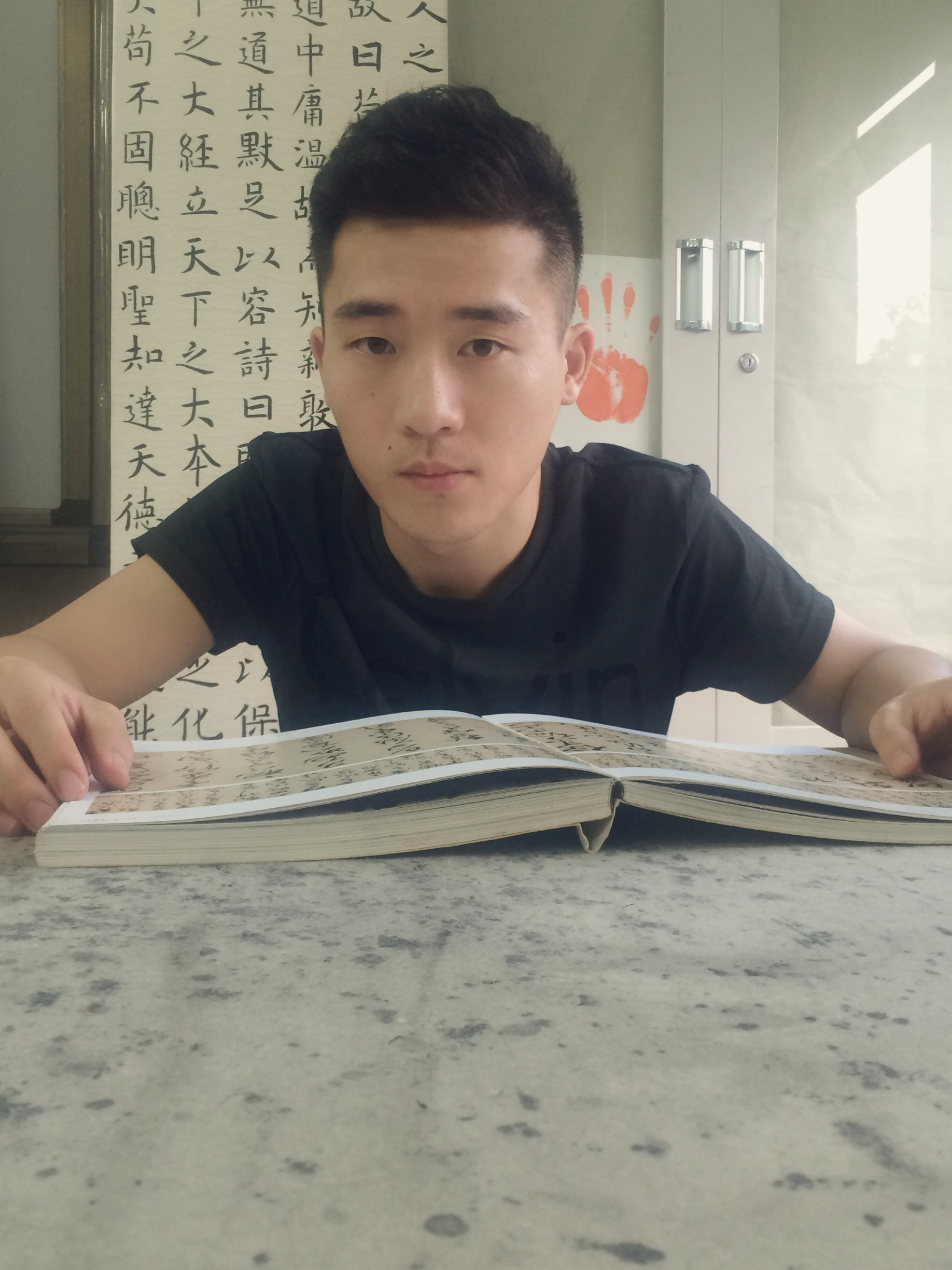 庞中华(中央美术学院)