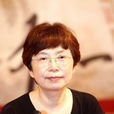 万方(中国内地作家、编剧)