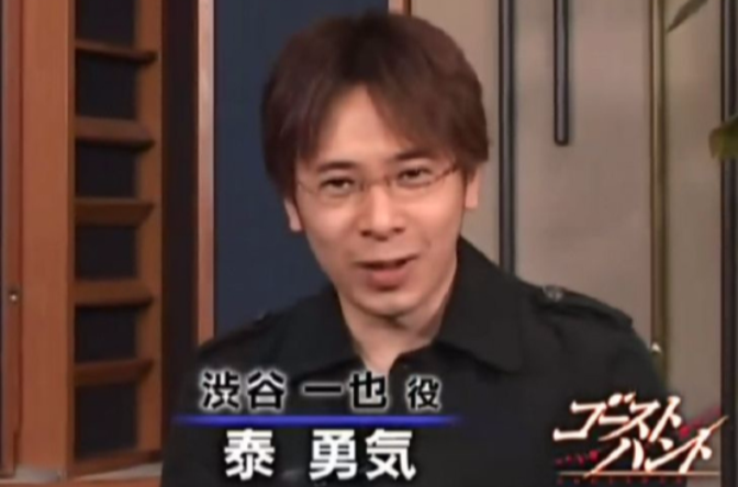 泰勇气