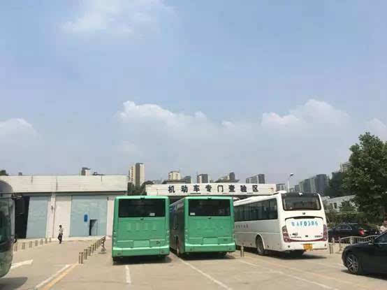 郑州市车管所