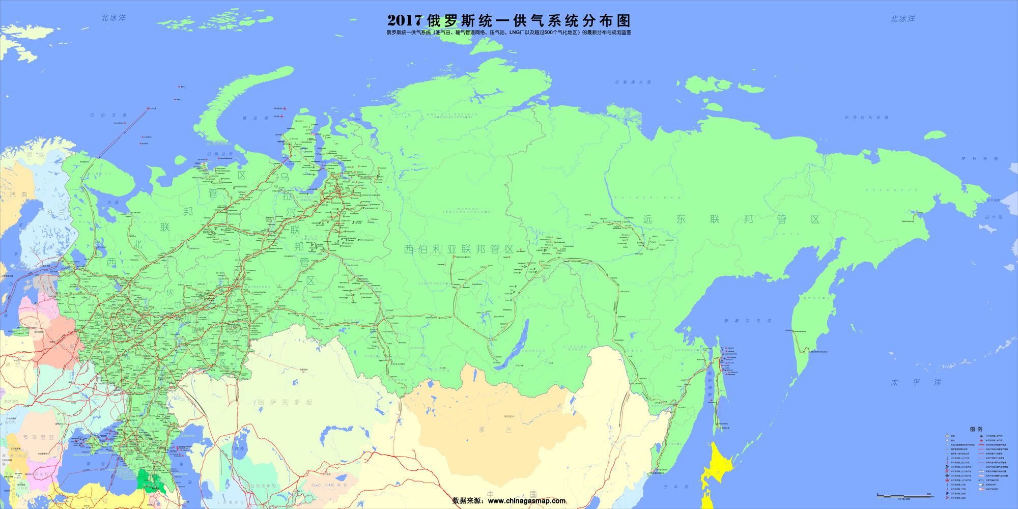 世界最庞大的天然气管道网路——俄罗斯统一供气系统