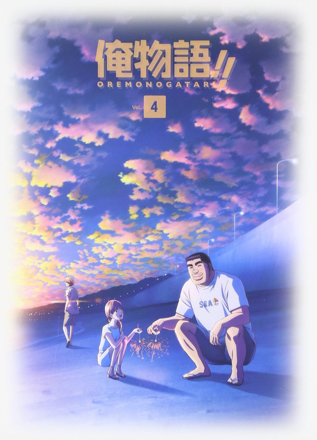 俺物语！！(MADHOUSE改编的电视动画)
