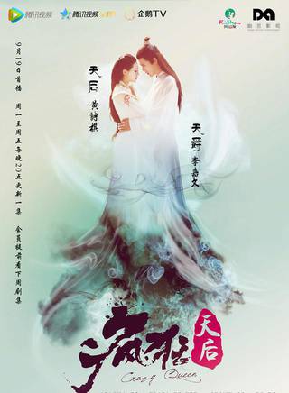 陈鹏万里