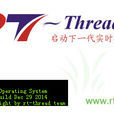 RT-Thread RTOS