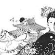 浪淘沙·五岭麦秋残