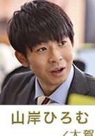 宽鬆世代又如何(我是宽鬆世代怎幺了)