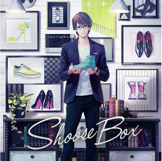 Shoose Box Shoose Box