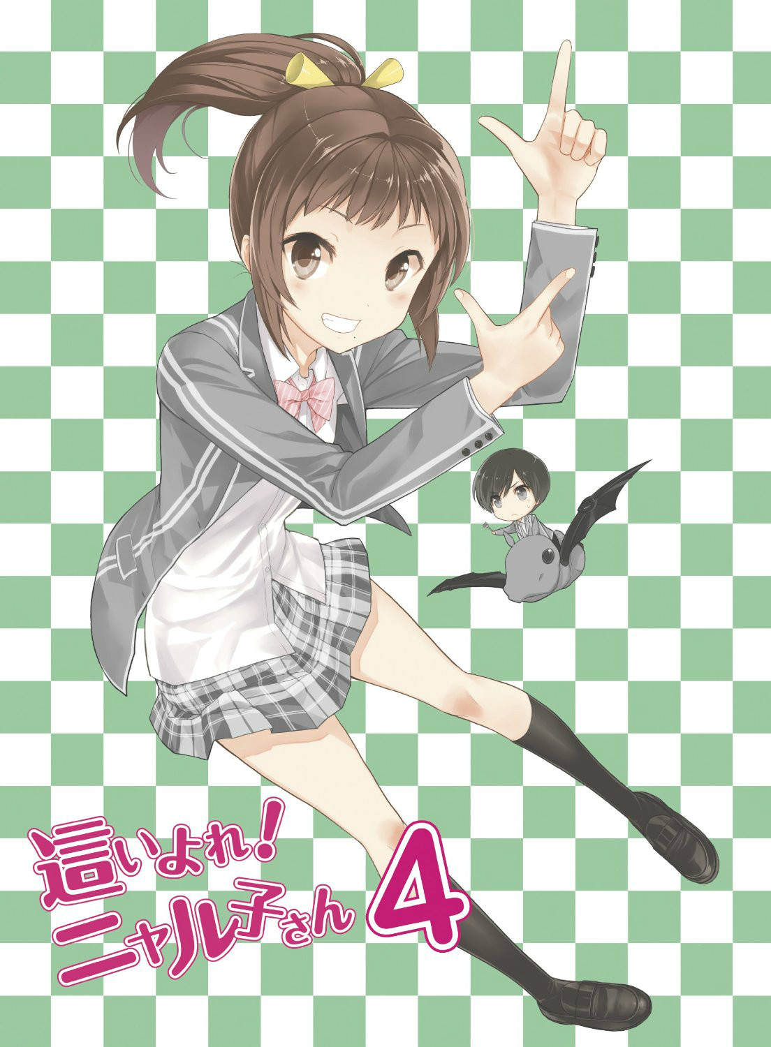 潜行吧！奈亚子(第2作：XEBEC製作的电视动画)