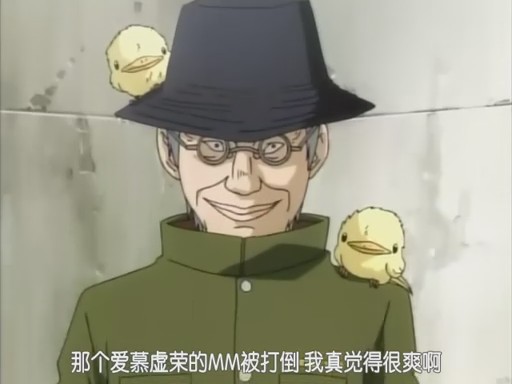 巴兹(Birds) 巴兹(Birds)