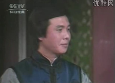 《一剪梅》饰 梁永昌