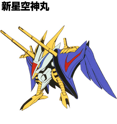 魔神英雄传(日本SUNRISE公司製作的系列动画)
